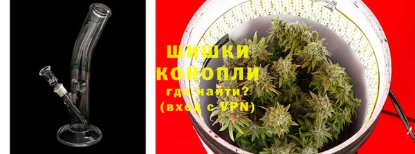 кокаин VHQ Ельня