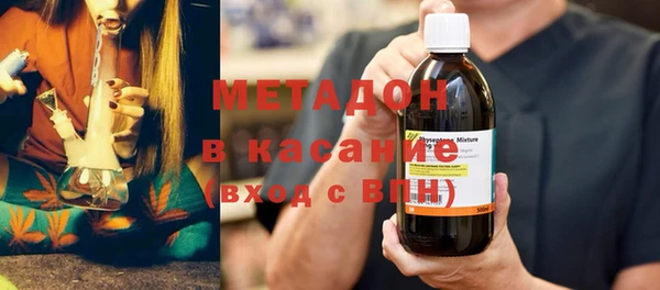 прущий лед Елизово