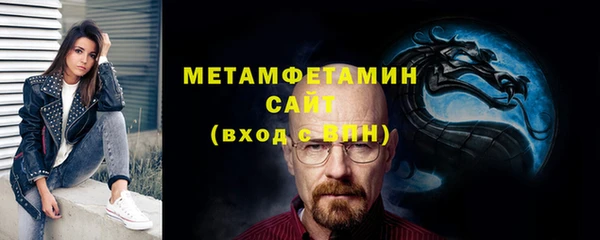 прущий лед Елизово