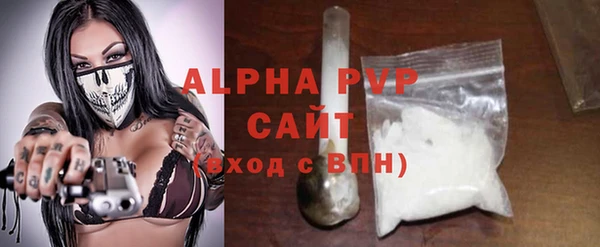 кокаин VHQ Ельня