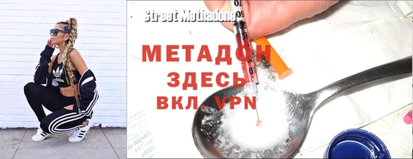 соль ск Елабуга