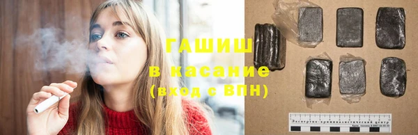 соль ск Елабуга