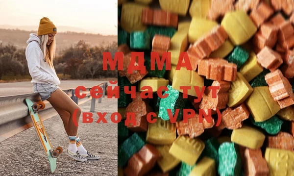прущий лед Елизово