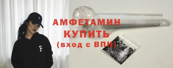 прущий лед Елизово