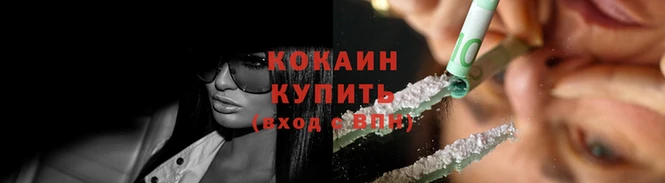 соль ск Елабуга