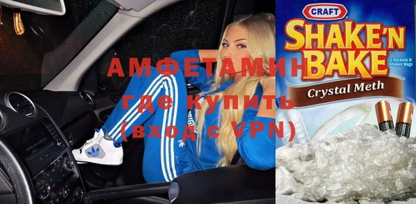 прущий лед Елизово