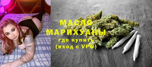 кокаин VHQ Ельня
