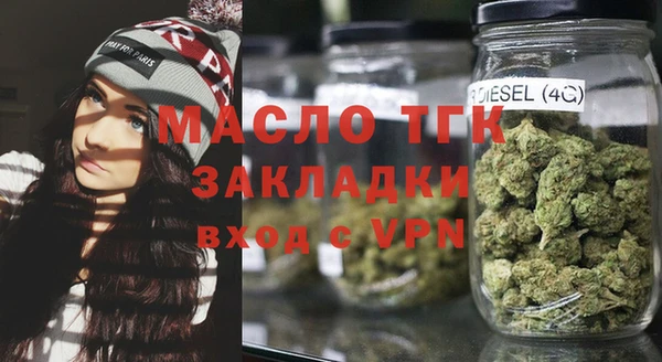 кокаин VHQ Ельня