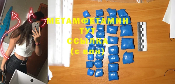 кокаин VHQ Ельня
