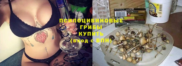кокаин VHQ Ельня