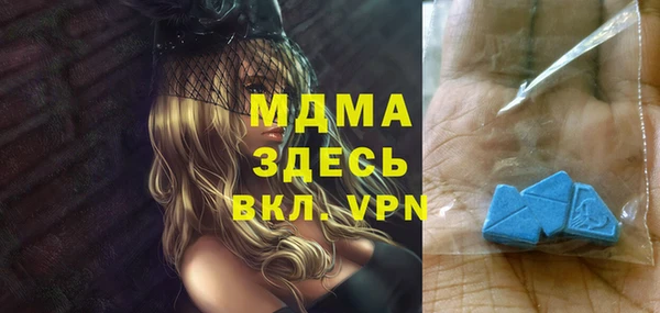 прущий лед Елизово